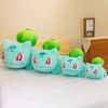 45cm Large Bulbasaur Plush Toy Cute Soft Stuffed Animal Doll Birthday Gift For Boys And Girls