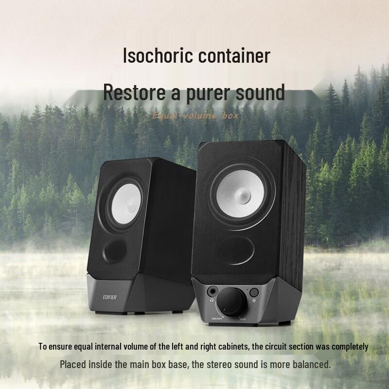 EDIFIER R19BT Bluetooth Multimedia Speakers