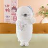 Cute Animal Plush Seal Cushion With Hat And Fish Design For Kids Sleep And Play