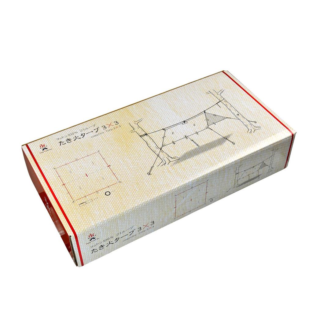 Bush Craft 3x3 Campfire Tarp, White, 02-06-tent-0016