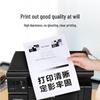 Pantum Compatible PD-213 Toner Cartridge
