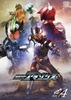 Камен Райдер Амазонс Сезон 2 Том. 4 [DVD]