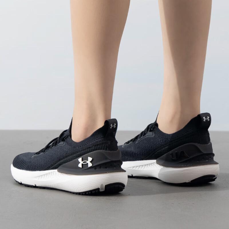 Under Armour Women's Spring 2025 3027777 Running Shoes