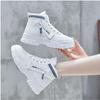 Winter Women's Walking Shoes High Top Jogging Sneakers Students Plush Thick Warm Booties Woman Female Snow Short  Ankle Boots