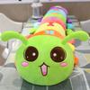 Новый продукт кукла гусеница плюшевая игрушка креативная длинная подушка для сна большая тряпичная кукла подарок на день рождения