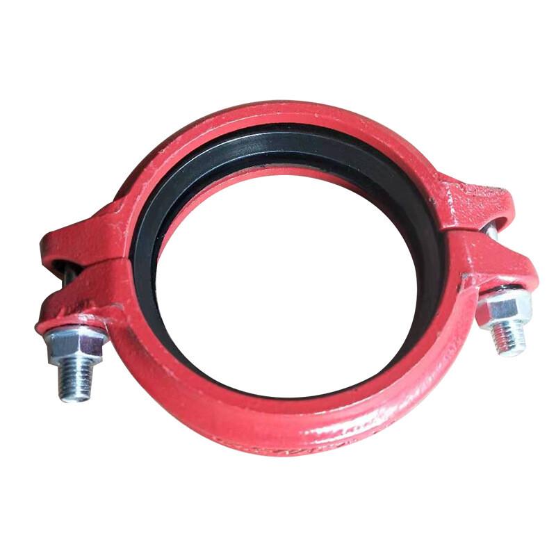 Grooved Rigid Firefighting Pipe Clamp