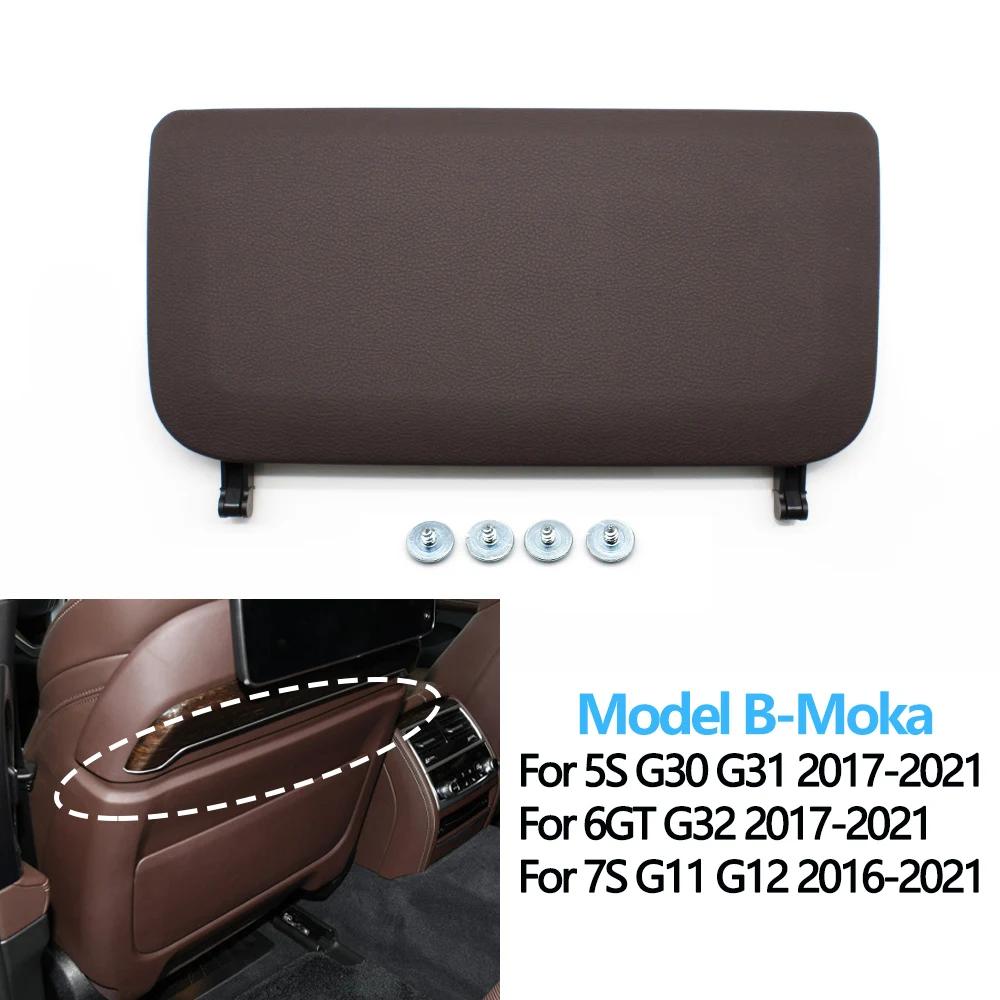 For BMW 5 6 7 Series G30 G31 G32 G11 G12 520 525 528 630 740 Car Seat Back Panel Leather Backrest Storage Pocket Cover