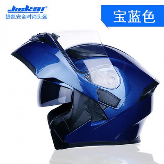 Jiekai helmet for men, cool motorcycle full-face helmet, full-coverage for women, suitable for all seasons and winter, open-face helmet for riders