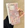 Laser Flower Suitable for Apple 16promax Mobile Phone Case IPhone 15 New 14pro Glacier Pattern Big Hole 13