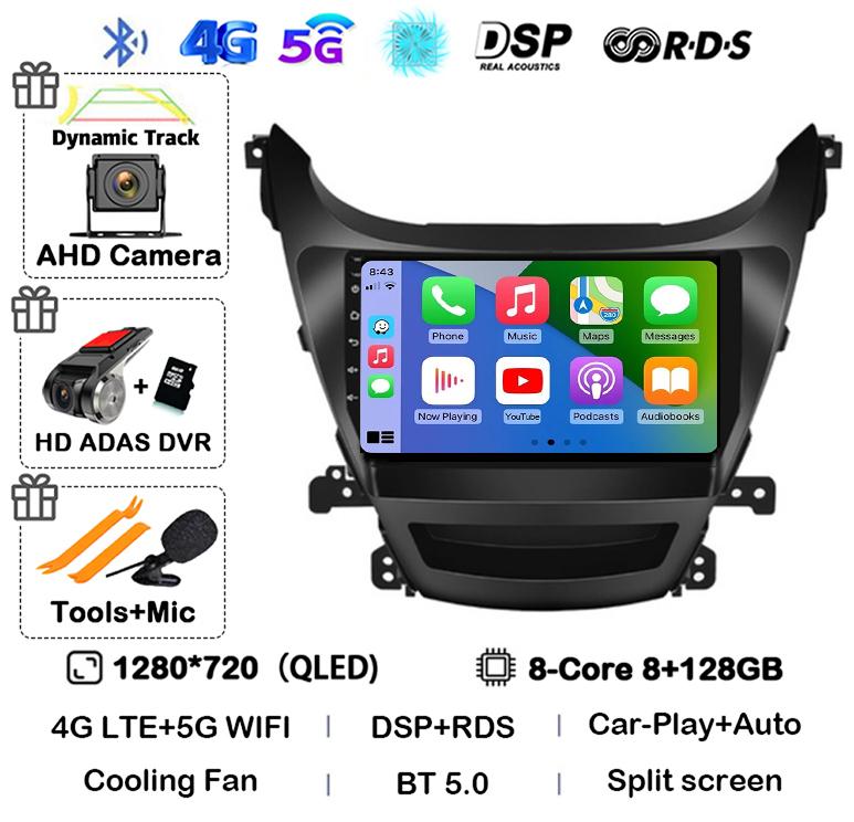 Android 14 Автомагнитола Carplay Auto для HYUNDAI ELANTRA 2011 2012 2013 2014 2015 2016 Мультимедийный стерео видеоплеер GPS 4G WIFI