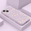 Чехол для телефона 'Летающие ромашки' для iPhone 17 17 Air 16 15 14 13 12 11 Plus Pro Max Min Жидкий силиконовый чехол