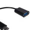 Кабель USB 3.1 Type-C (папа) — USB 2.0 A (мама) OTG