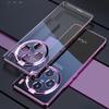 Для Vivo X200 Pro Чехол для телефона с гальваническим покрытием Для Vivo X 200 X200Pro Mini Lens All-inclusive Silicone Soft Shell Back Cover Cases