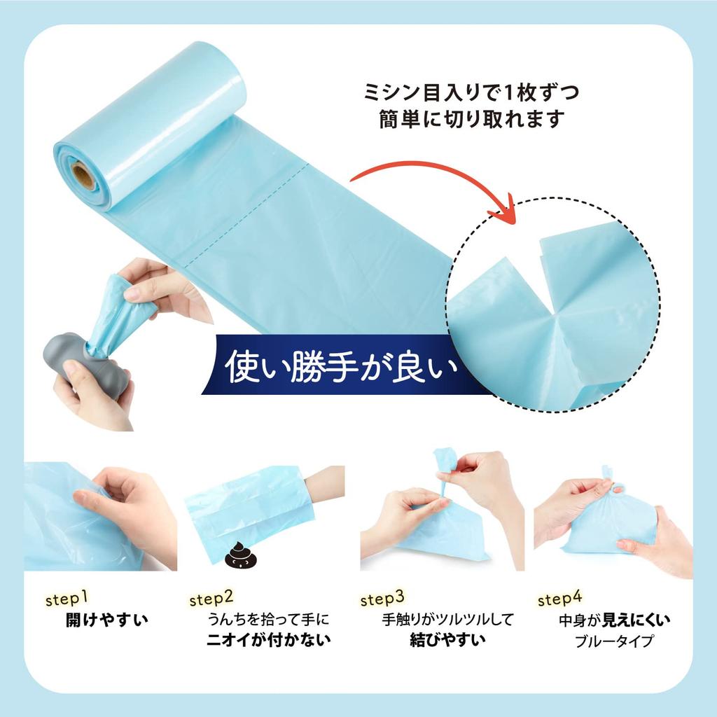 Deefre Dog Poop Disposal 375 SS Size with Poly Perfect for Car and Cat Portable and Easy To Carry Bags, Count, (17.5x27cm), Dispenser, Unscented,