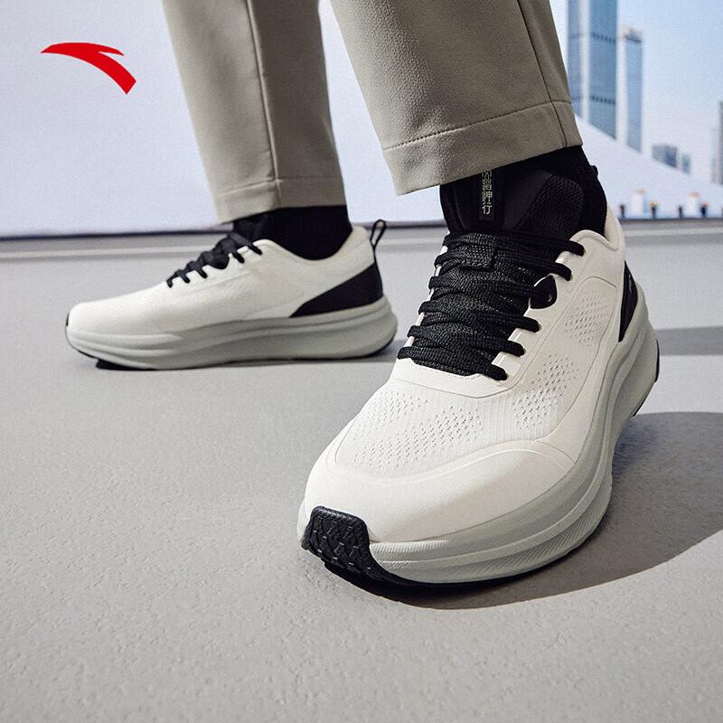 Anta Shenxing Men's Lightweight Running & Training Shoes
