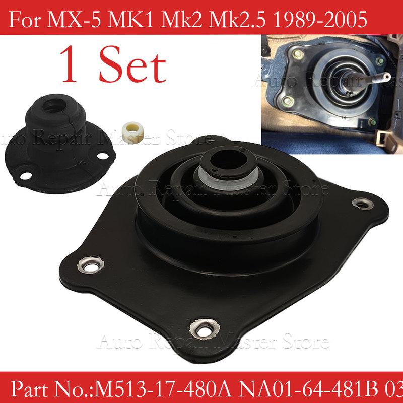 1 Set Car Shifter Boot Seal Rubber Gear Insulator TURRET Bushing For MX5 89-05 Replacement NA0164481B 0398-17-462A M513-17-480A