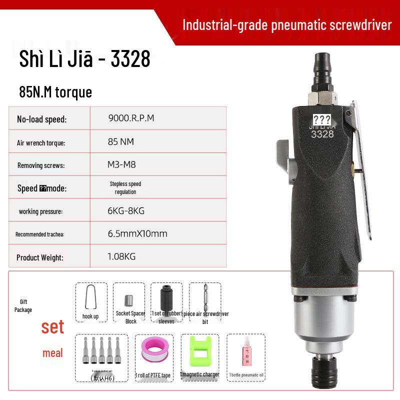 Industrial High-Torque Pneumatic Screwdriver for Woodworking with Hex Socket