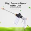 High Pressure Car Wash Foam Pot, Adjustable Metal Lance, Garden Irrigation and Watering Hose Sprinkler