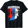 NEW LIMITED Russian Flag Gift For Men, Women And Kids Team Russia Eagle T-Shirt Tops Tee