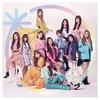 CD IZONE - I Want You To Say I Love You PRON5029 Universal Music 2019 Japan ObiPop Used