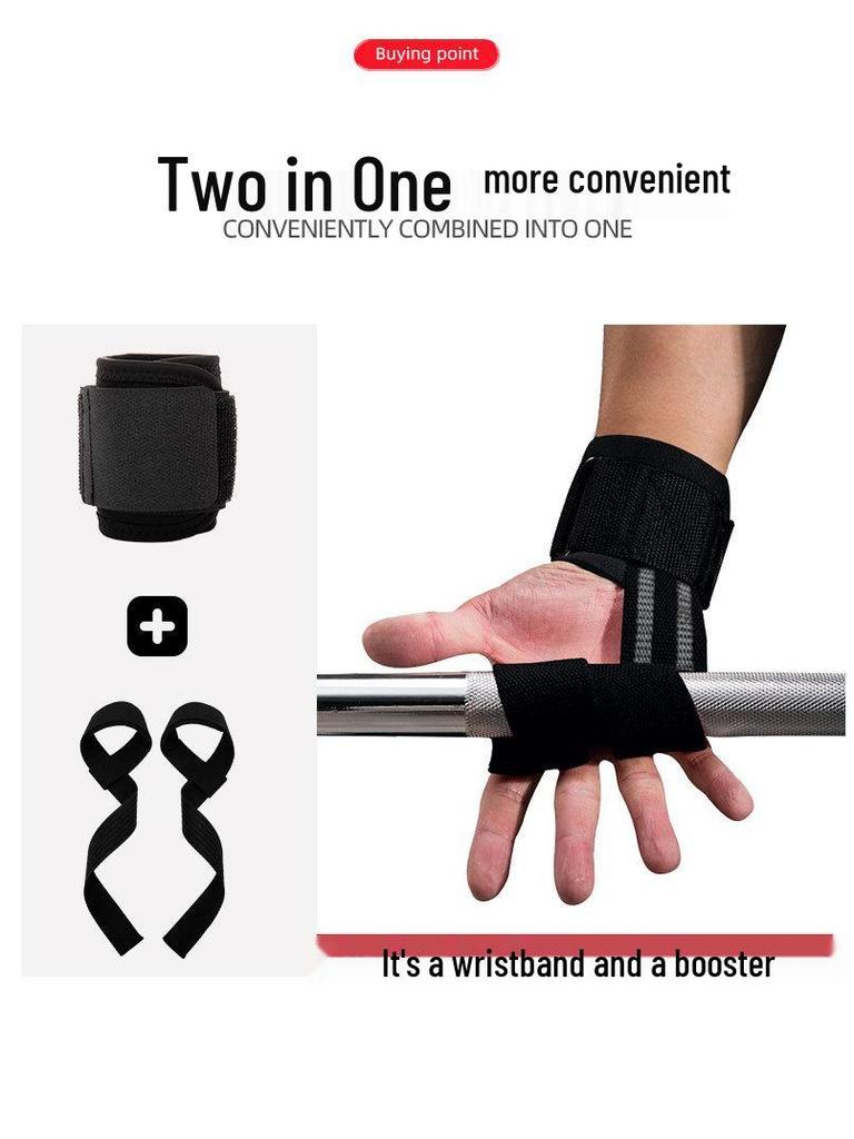 Кистевые бинты для тяжелой атлетики: Односторонние лямки для подтягиваний и становой тяги