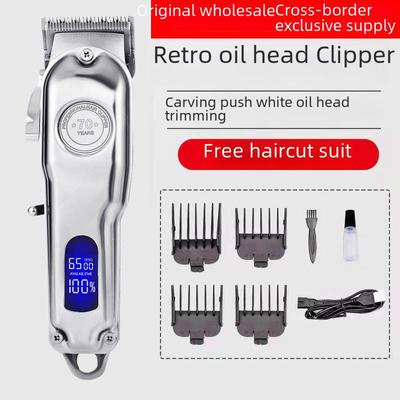 Перезаряжаемая ретро машинка для стрижки волос с масляной головой: Трансграничная электрическая машинка для стрижки для лысых голов и художественной стрижки волос.