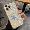 Чехол Lucky Star с пастельным узором в виде звезд для iPhone 17 16 15 14 13 12 11 16E Серии Pro Max Plus Двухслойная защита