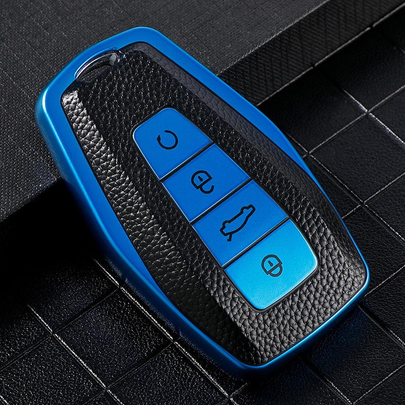 Чехол для ключа Geely Emgrand: Кожаный чехол премиум-класса для моделей Binyue, Borui, Vision X6, Haoyue, Jiaji