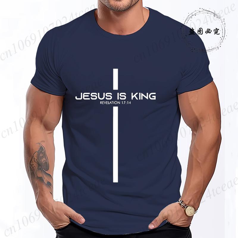 T Shirt For Unisex Jesus Is King Print Graphic T Shirts Unisex Harajuku Fashion Casual Street Short Sleeve Tee Jesus Is King Tops