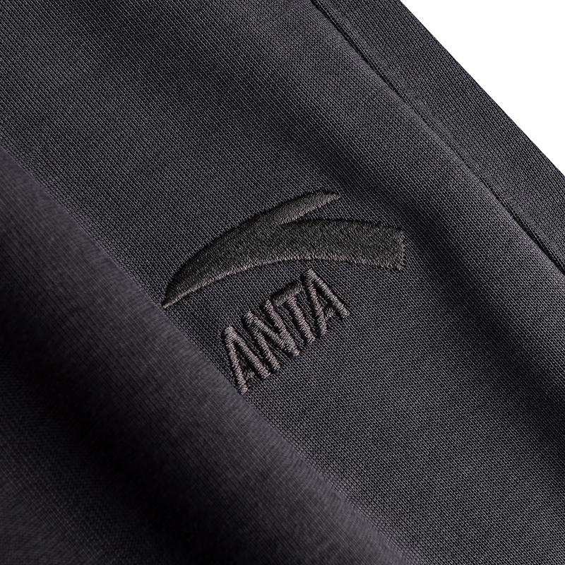 Anta Knitted Sweatpants Men's Earth Gray 952628306-5