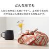 &NE Reversible Bento Wrap, Hana White, 50cm W X 50cm H, Made In Japan, Japanese Floral Pattern, Washable, Stylish Furoshiki (Wrapping Cloth) NHK-066-H