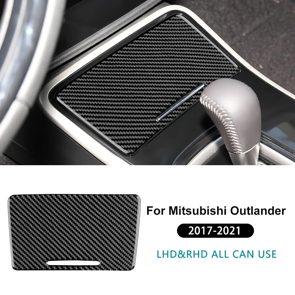 Для Mitsubishi Outlander 2017 2018 2019 2020 2021 Наклейка из настоящего мягкого углеродного волокна LHD RHD Панель отделки ящика для хранения центральной консоли