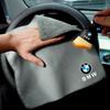 BBYX8 New 2025 Car Wash Towels Microfiber Rag Cleaning Brush For BMW F25 F26 F15 F16 E90 E91 E92 E60 E84 G32 G30 G20 G05 G07 G02 G01 G