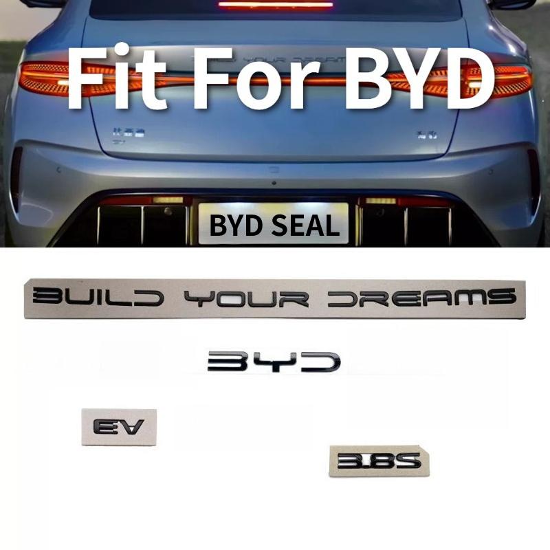 Подходит для BYD Seal EV Глянцевый Черный Наклейка с Буквами Модифицированная Накладка Замена Черный Воин Стиль Автомобильный Эмблема