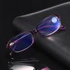 Live fashion ultra-light anti-blue reading glasses far and near dual-purpose dual-light multi-function glasses high definition reading glasses