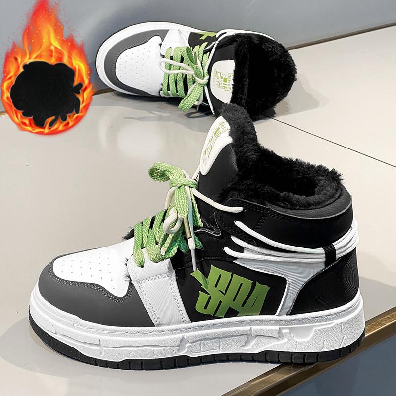 Новые мужские осенне-зимние классические модные высокие толстые подошвы для скейтбординга удобные мягкие баскетбольные кроссовки