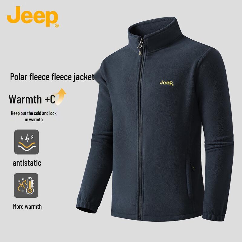 Jeep Мужской осенне-зимний флисовый кардиган
