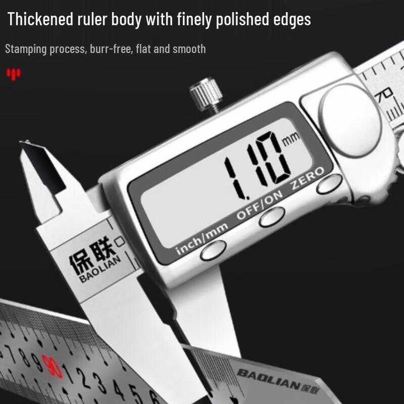 Утолщенная линейка из нержавеющей стали Sheng Bi Lai 15 см