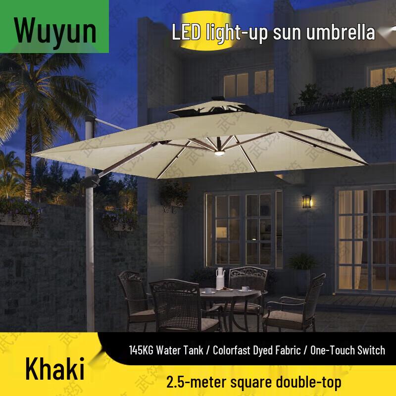 Wujun Outdoor LED Patio Umbrella