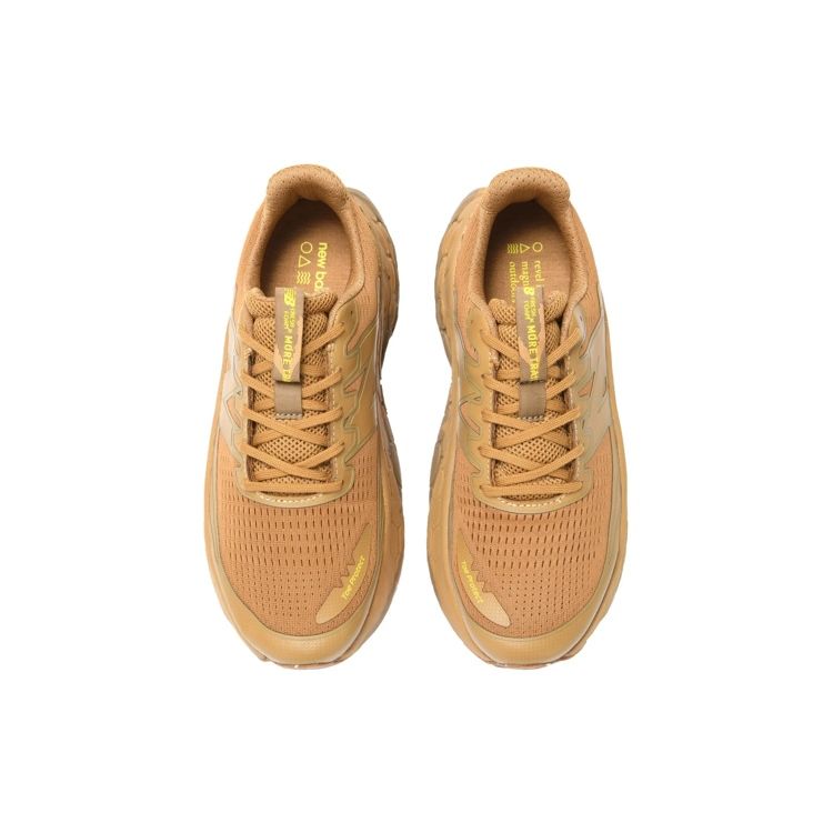 New Balance Tokyo Design Studio x Fresh Foam X More Trail v3 Коричневые мужские кроссовки MTMORNGA