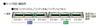 Model Train Set TOMYTEC Tobu 500 Series Liberty 3-Car N Gauge 98428