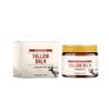 Beef Tallow Moisturizing Cream Nourishes And Moisturizes Dry Skin, Softens And Smoothes Skin Care Cream, Gently Cares For