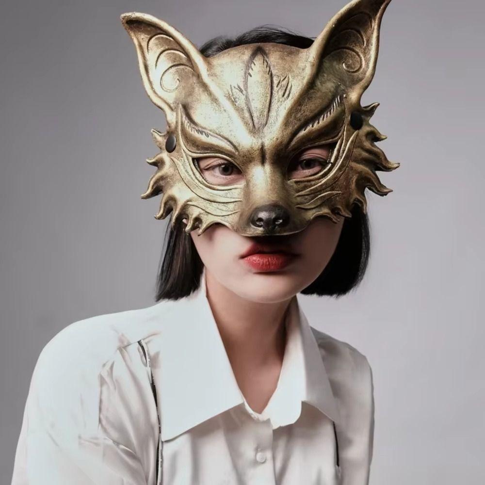 Маска на пол-лица для Хэллоуина, маска для косплея животных, креативная маскарадная маска для ночного клуба