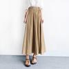 2024 Spring Japanese Style Women's Large Size A-Line Umbrella Skirt with Big Swing, Hong Kong Fashion
