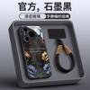 Подходит для чехла на мобильный телефон Huawei pura80pro 50pro новый pura70 чехол-подставка p60 премиум женский p70 ремешок на руку