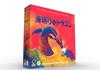 Board Game Sea Roar Dragon Japanese Version