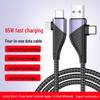 Универсальный кабель 4-в-1 65 Вт с быстрой зарядкой для Huawei, Apple, Xiaomi - USB Type-C и автомобильное зарядное устройство