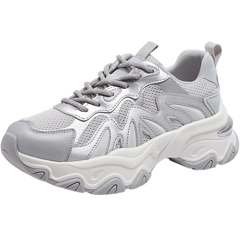 CAMEL Fishbone 2.0 Color-Block Chunky Casual Shoes