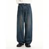 Men's Retro Distressed Wide-Leg Jeans - High Street Fashion, Loose, Straight, Floor-Length.