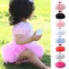 Unique Baby Girls Tutu Skirt Bowknot Design Stretchy Elastic Waist